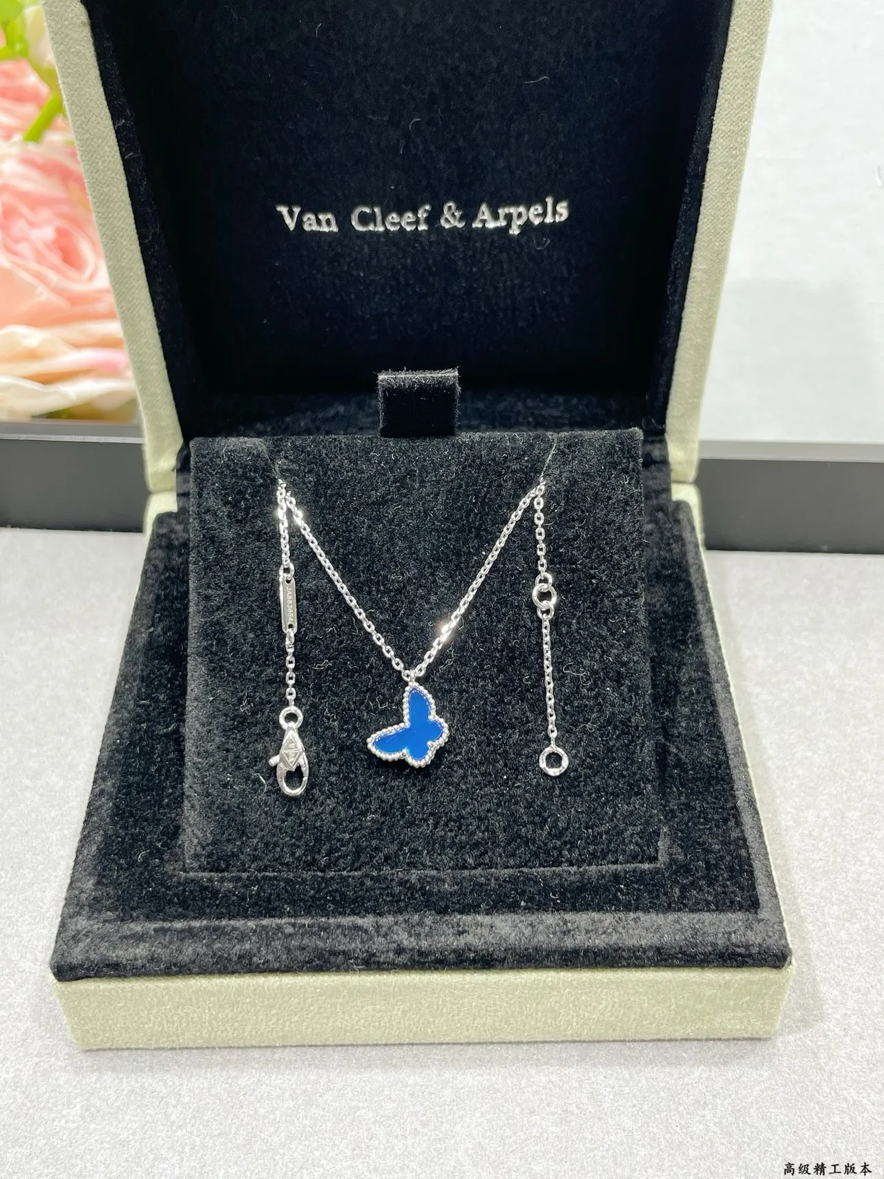 Van Cleef & Arpels Papillon নীল ইনামেল প্রজাপতি পেন্ডেন্ট মালা 8