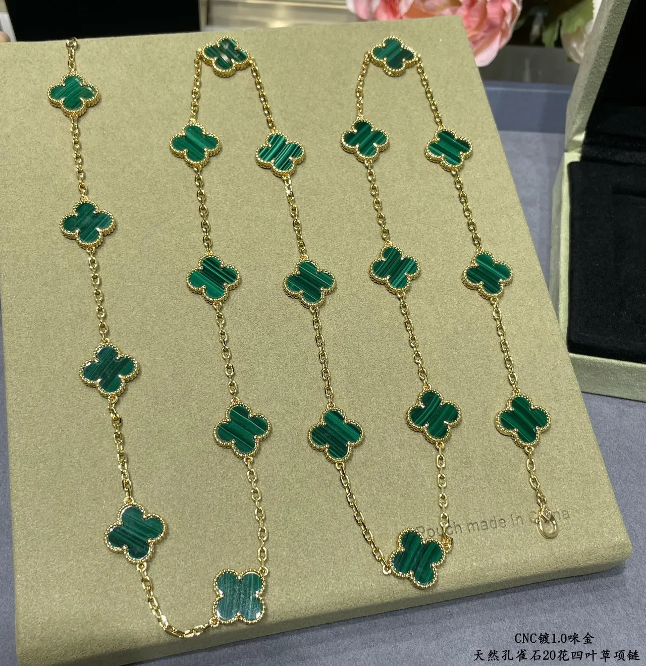 Van Cleef & Arpels Alhambra Malachite Four-Leaf Clover Necklace 5
