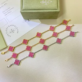 Van Cleef & Arpels Alhambra Pink Enamel Four-Leaf Clover Bracelet