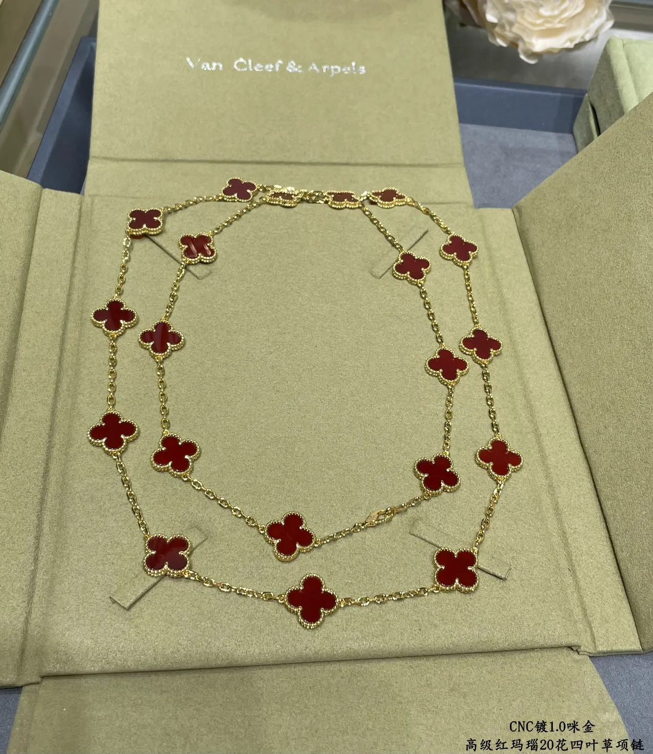 Van Cleef & Arpels Alhambra Collier en Émail Rouge Trèfle à Quatre Feuilles 6