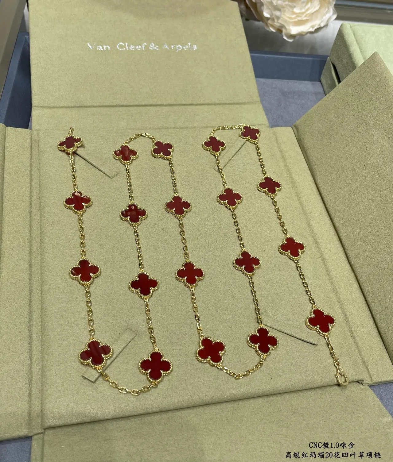 Van Cleef & Arpels Alhambra Collier en Émail Rouge Trèfle à Quatre Feuilles 7