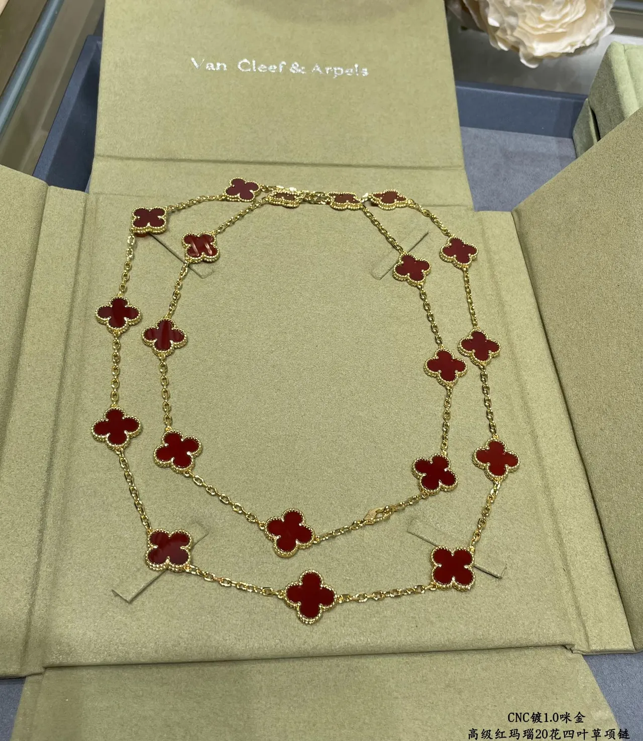 Van Cleef & Arpels Alhambra Collier en Émail Rouge Trèfle à Quatre Feuilles 2