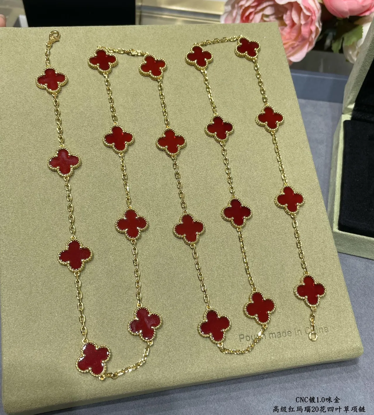 Van Cleef & Arpels Alhambra Collier en Émail Rouge Trèfle à Quatre Feuilles 8