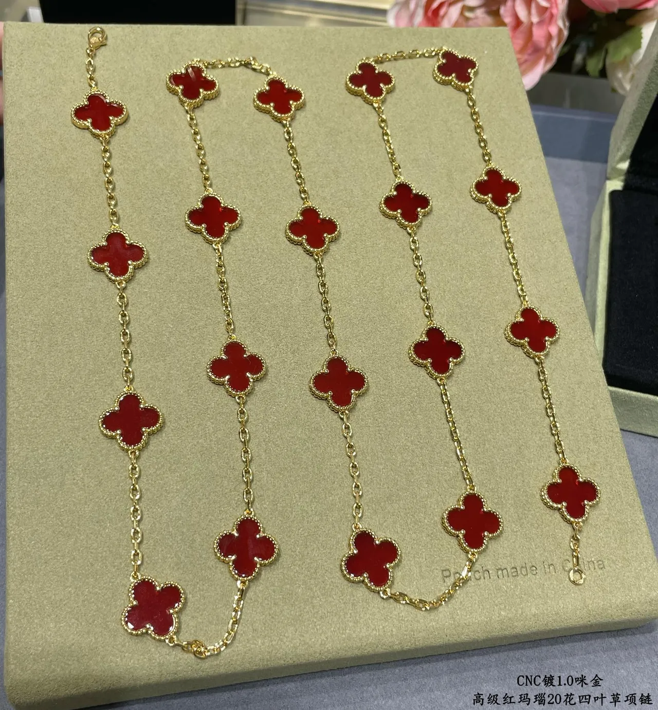 Van Cleef & Arpels Alhambra Collier en Émail Rouge Trèfle à Quatre Feuilles 9