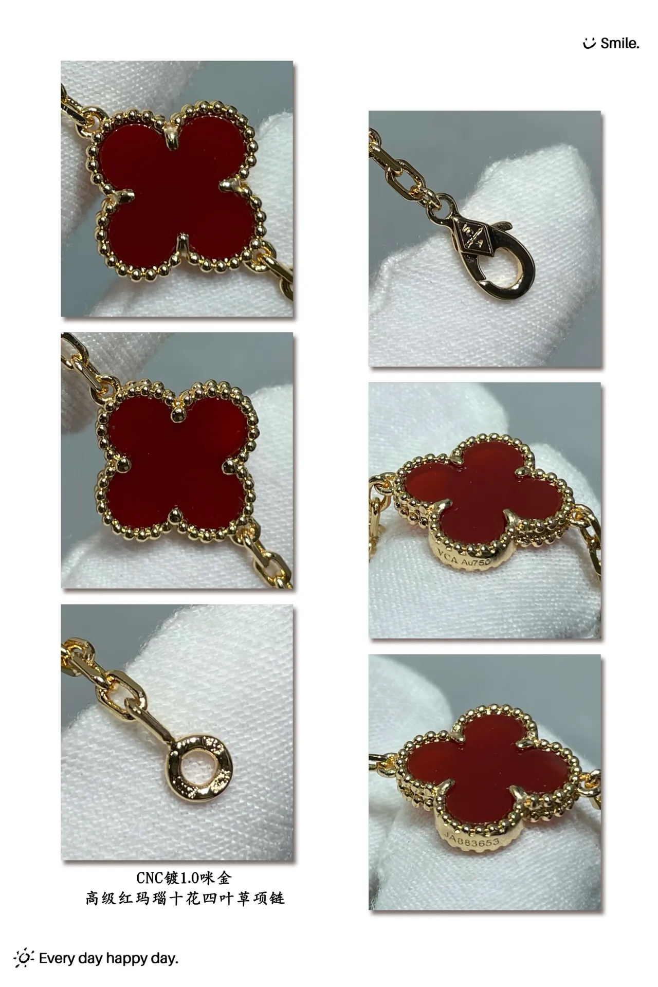 Van Cleef & Arpels Alhambra Ten Motif ذهب أحمر قلادة 2