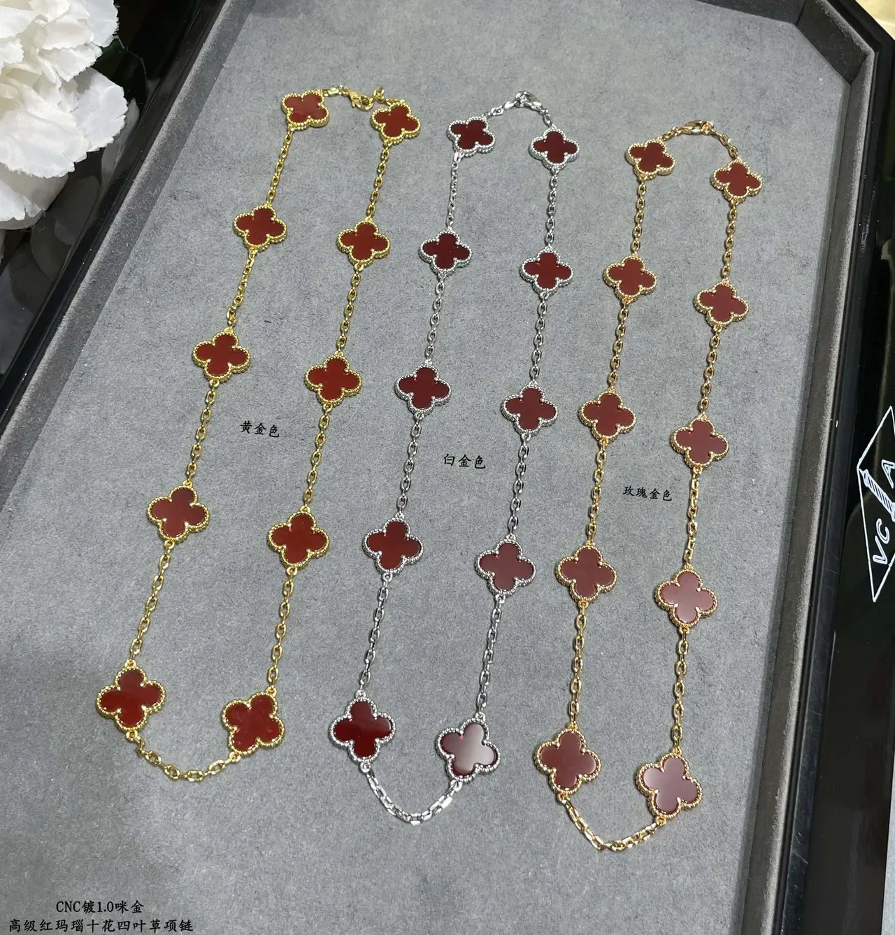 Van Cleef & Arpels Alhambra Ten Motif ذهب أحمر قلادة 6