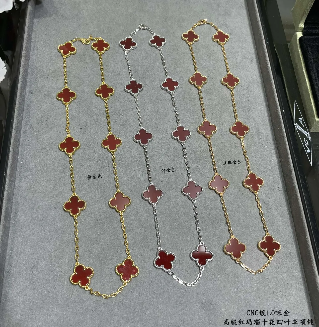 Van Cleef & Arpels Alhambra Ten Motif ذهب أحمر قلادة 7