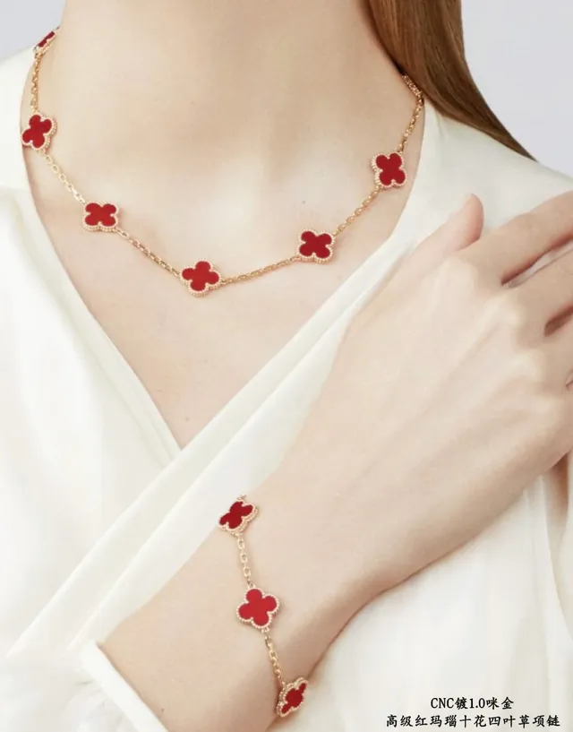 Van Cleef & Arpels Alhambra Ten Motif ذهب أحمر قلادة 8