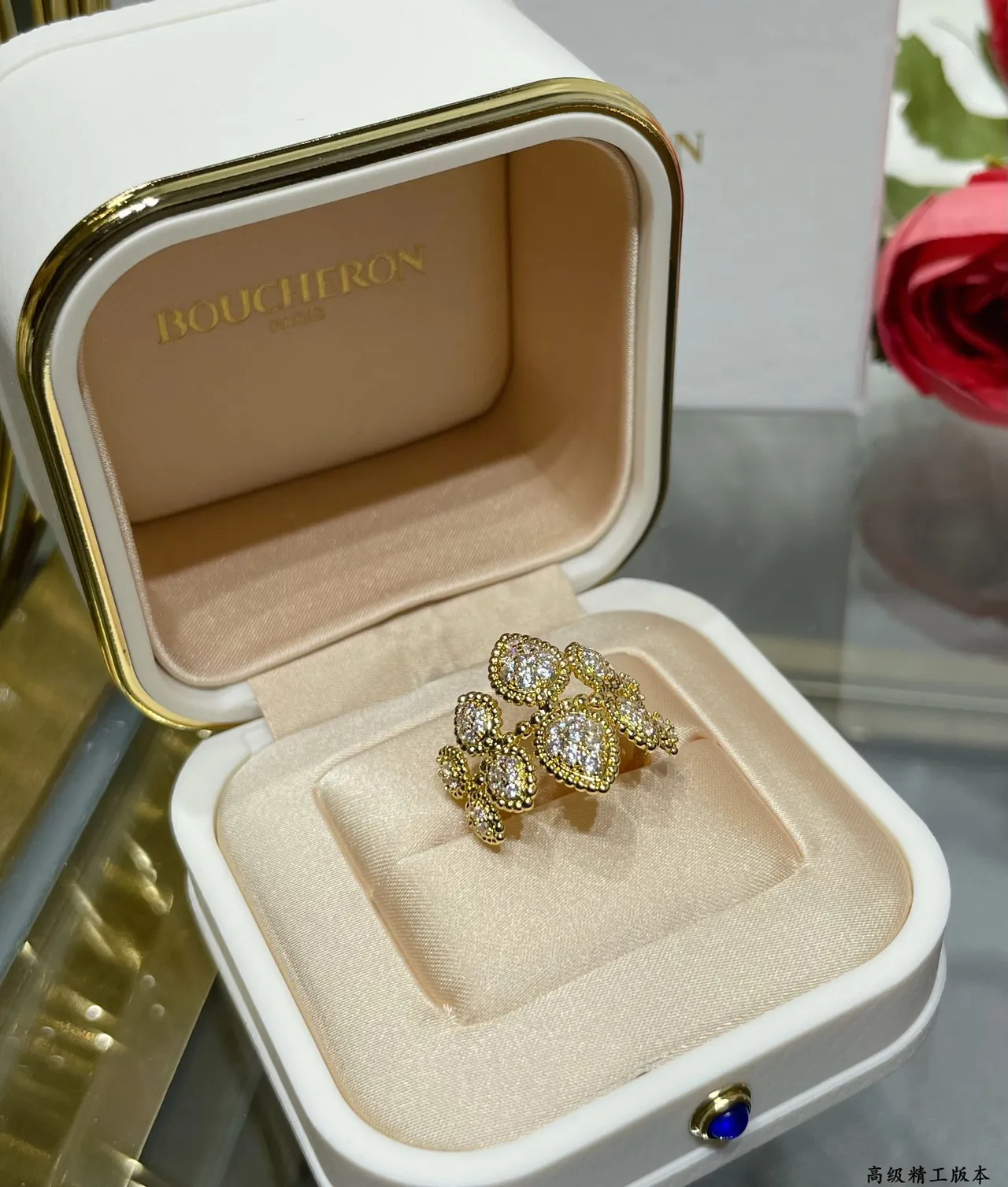 Van Cleef & Arpels Frivole 花卉帕维金戒指 3