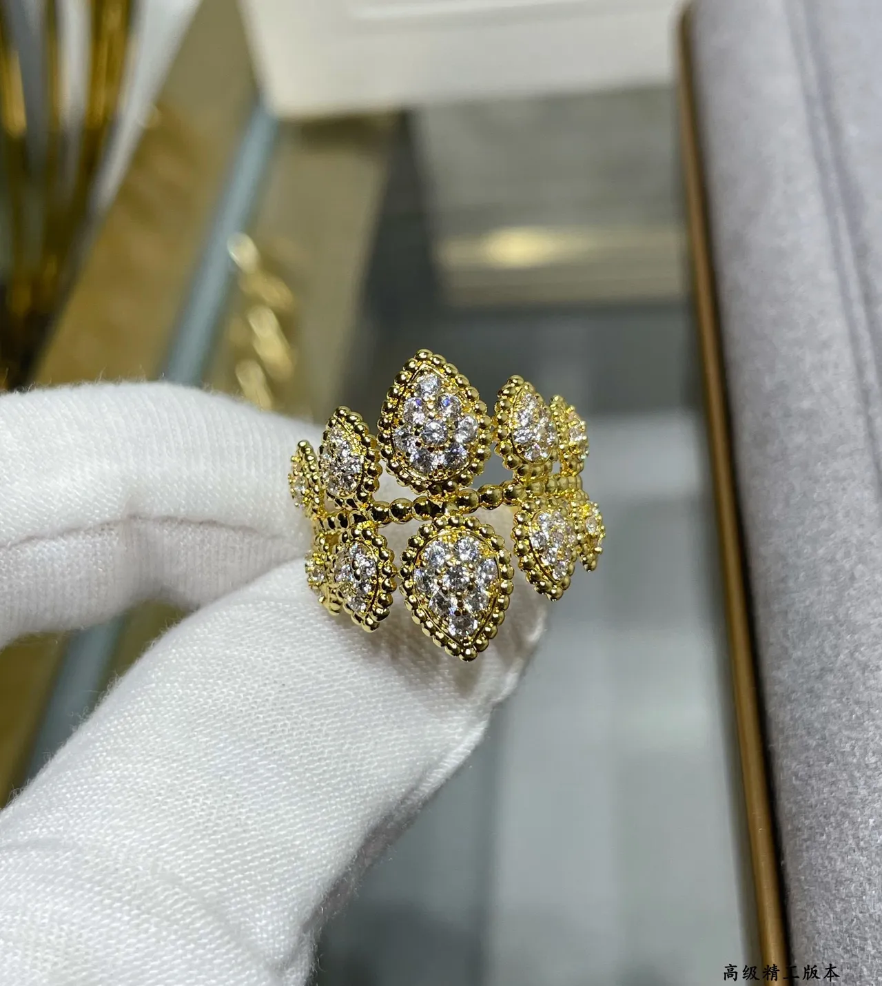 Van Cleef & Arpels Frivole 花卉帕维金戒指 4