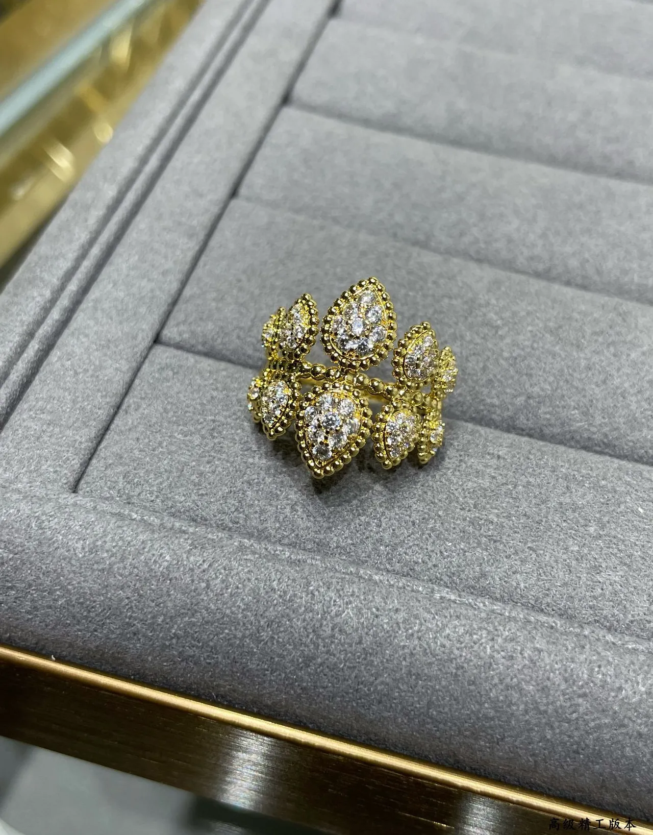 Van Cleef & Arpels Frivole 花卉帕维金戒指 5
