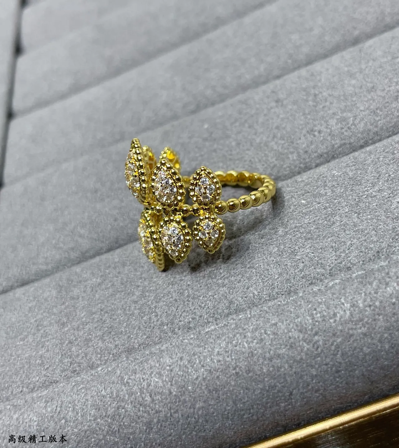 Van Cleef & Arpels Frivole 花卉帕维金戒指 6
