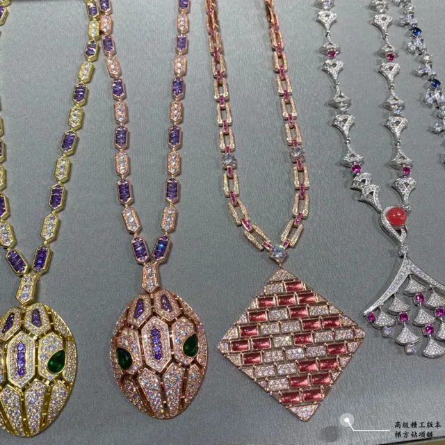 Van Cleef & Arpels 红金 铰接链 砖砌宝石马赛克 项链 9