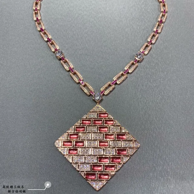 Van Cleef & Arpels 红金 铰接链 砖砌宝石马赛克 项链 3