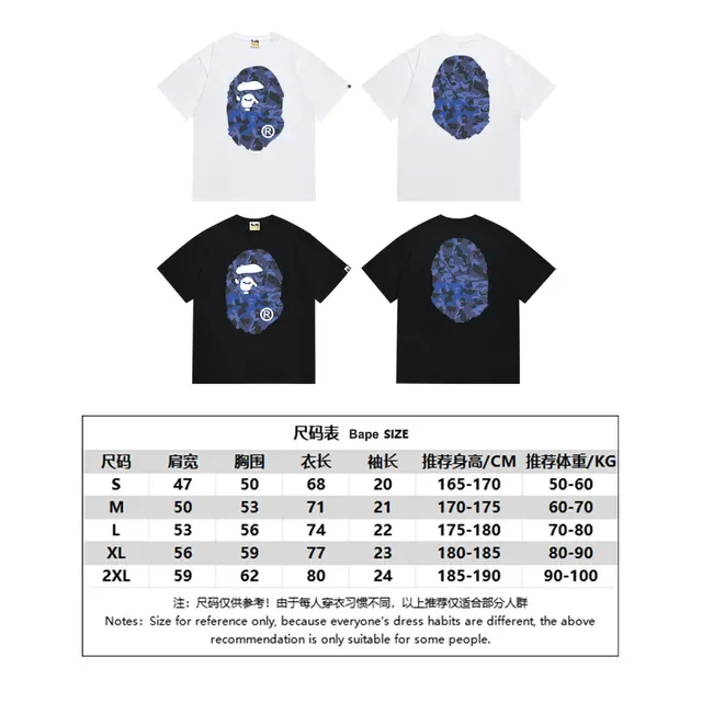 Camiseta gráfica A Bathing Ape ABC Camo de cabeza de simio 2