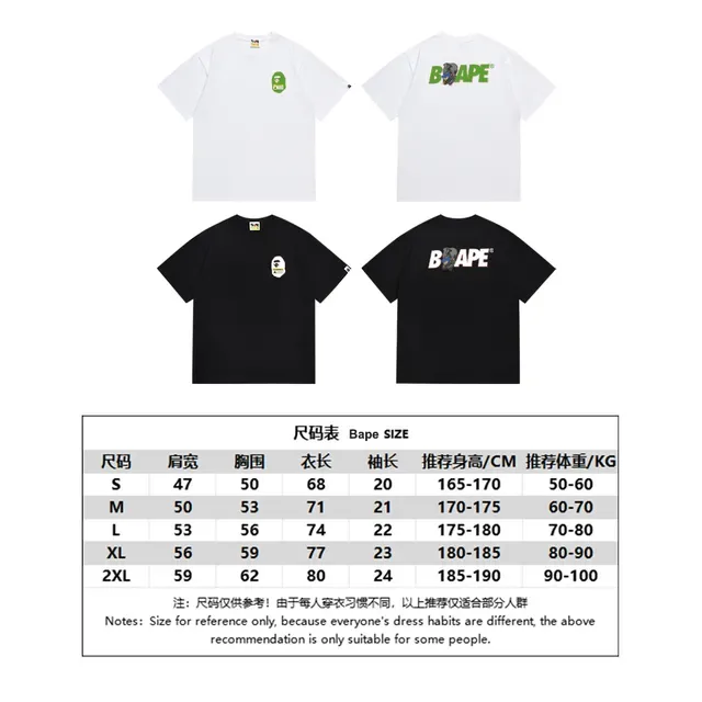تي شيرت أسود بطباعة جرافيك A Bathing Ape 3