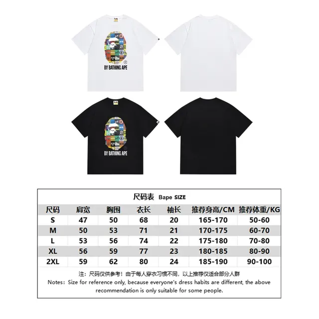 Camiseta negra A Bathing Ape multi logo con estampado de cabeza de mono 2