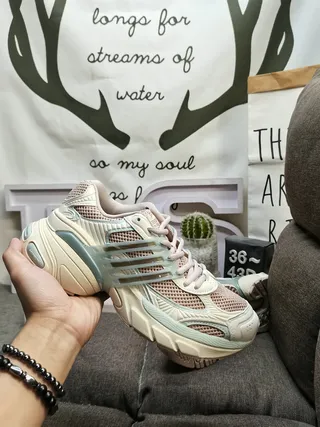 Adidas Beige Pink Sole Layered Cage Overlay Chunky Sneakers 5