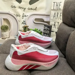Adidas Hyperboom Red and White 跑鞋