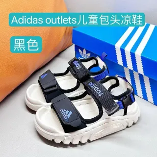 Adidas 儿童 多带 闭合脚趾 休闲凉鞋