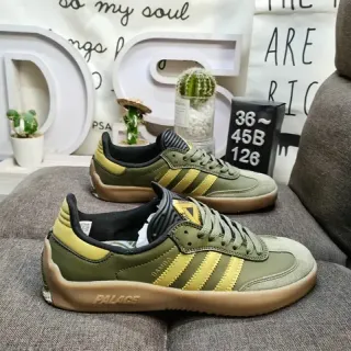 Adidas Samba Vert Olive et Jaune Moutarde Lifestyle Sneakers