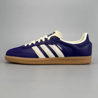 Adidas Samba أحذية رياضية أسلوب حياة أزرق ملكي وكريمي