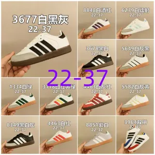 Adidas Samba حذاء أبيض أسود رمادي أسلوب حياة