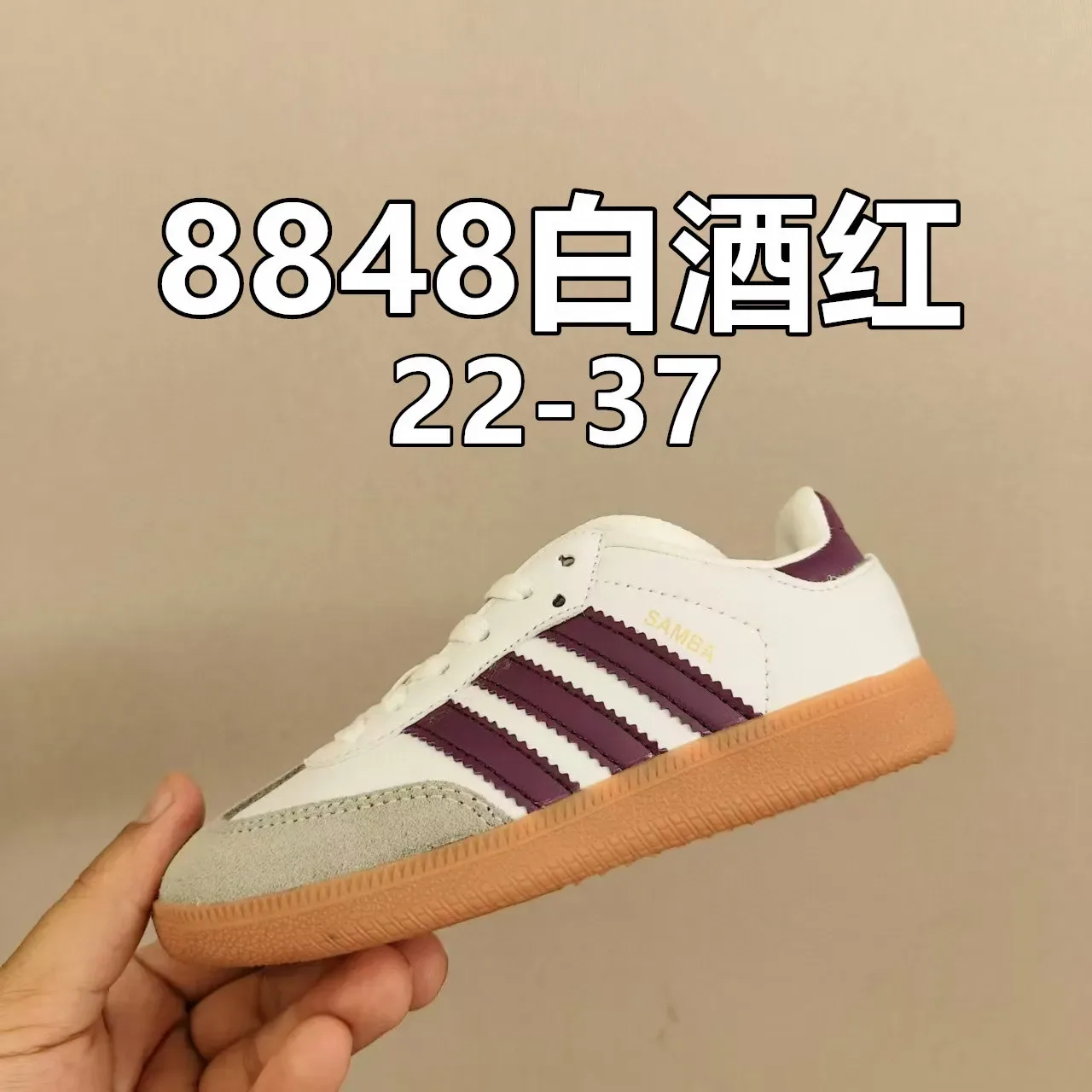 Adidas Samba White Black Gray Lifestyle Sneakers 9