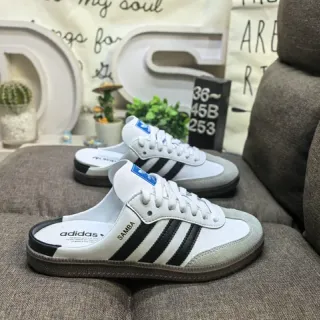 Adidas Samba সাদা কালো ধূসর লুফার