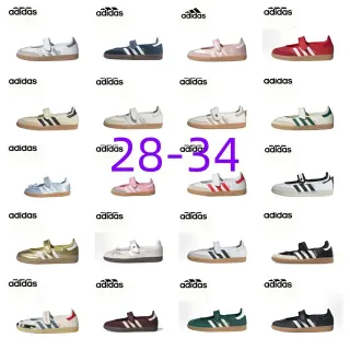 Adidas Samba zapatillas lifestyle blancas grises chicle