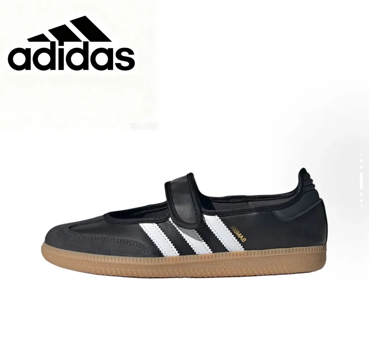 Adidas Samba 白色灰色口香糖生活方式运动鞋 3
