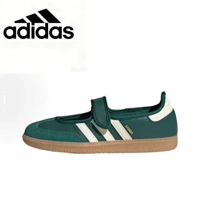 Adidas Samba 白色灰色口香糖生活方式运动鞋 5