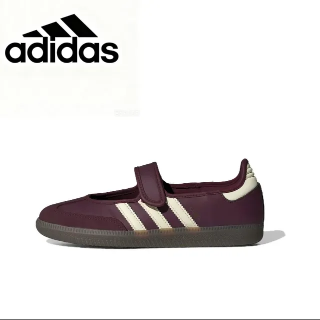Adidas Samba 白色灰色口香糖生活方式运动鞋 6
