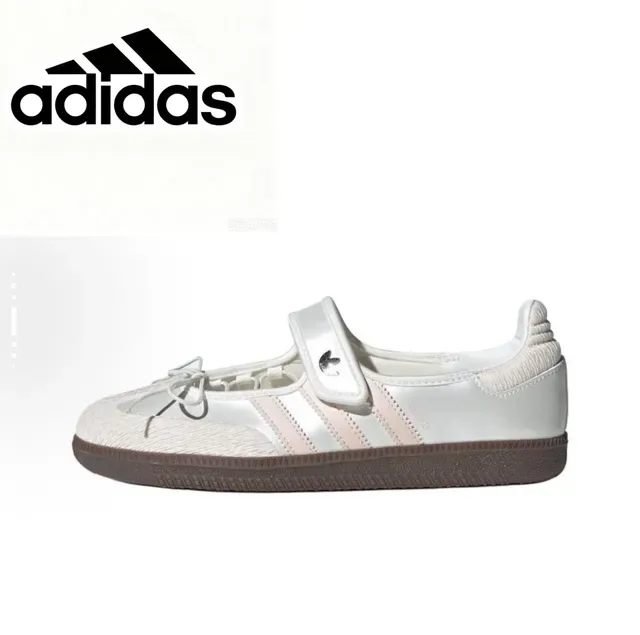 Adidas Samba 白色灰色口香糖生活方式运动鞋 9