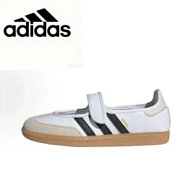 Adidas Samba 白色灰色口香糖生活方式运动鞋 10
