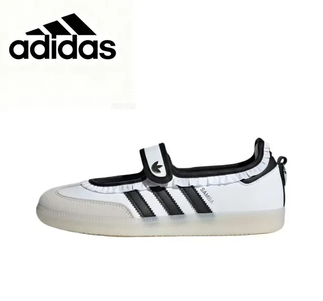 Adidas Samba 白色灰色口香糖生活方式运动鞋 12