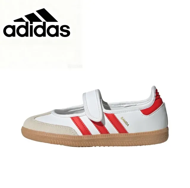 Adidas Samba 白色灰色口香糖生活方式运动鞋 13