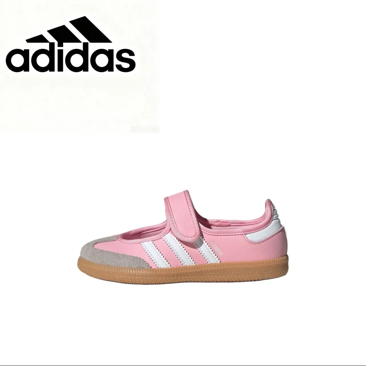 Adidas Samba 白色灰色口香糖生活方式运动鞋 14
