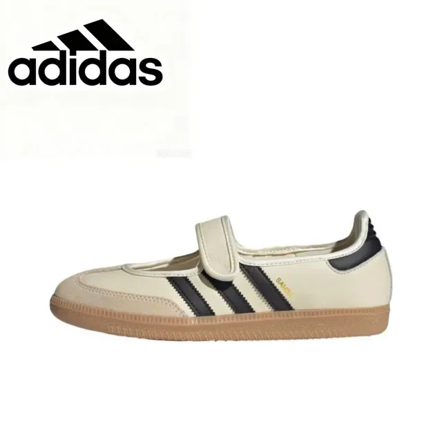 Adidas Samba 白色灰色口香糖生活方式运动鞋 16