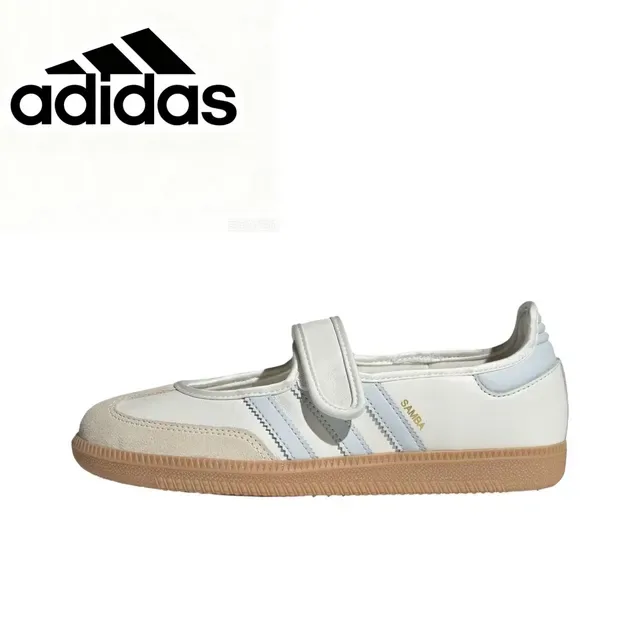 Adidas Samba 白色灰色口香糖生活方式运动鞋 17