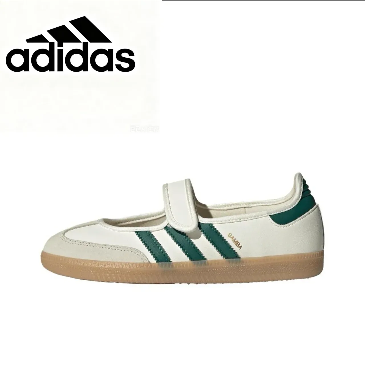 Adidas Samba 白色灰色口香糖生活方式运动鞋 19