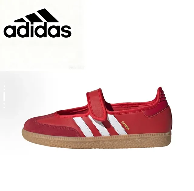 Adidas Samba 白色灰色口香糖生活方式运动鞋 20