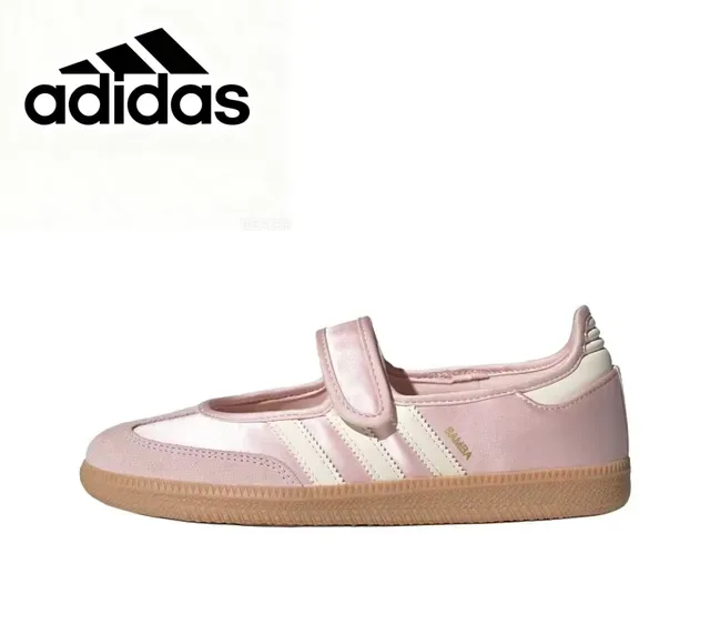 Adidas Samba 白色灰色口香糖生活方式运动鞋 21