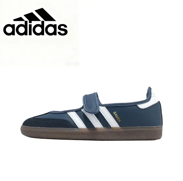 Adidas Samba 白色灰色口香糖生活方式运动鞋 22