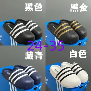 Adidas Slide أسود أبيض قاعدة EVA مطبوعة شريط ثلاث شرائط نعال