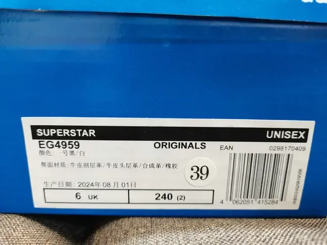 Adidas Superstar Chaussures lifestyle noir et rose 2
