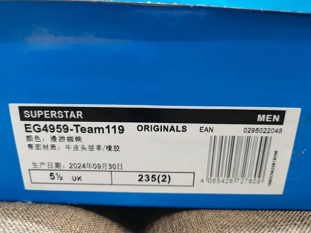 Adidas Superstar Chaussures Lifestyle Noires et Argentées Métalliques 2