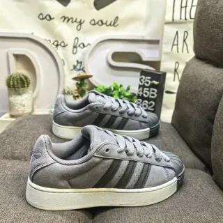 Adidas Superstar حذاء أسلوب حياة سويدي رمادي