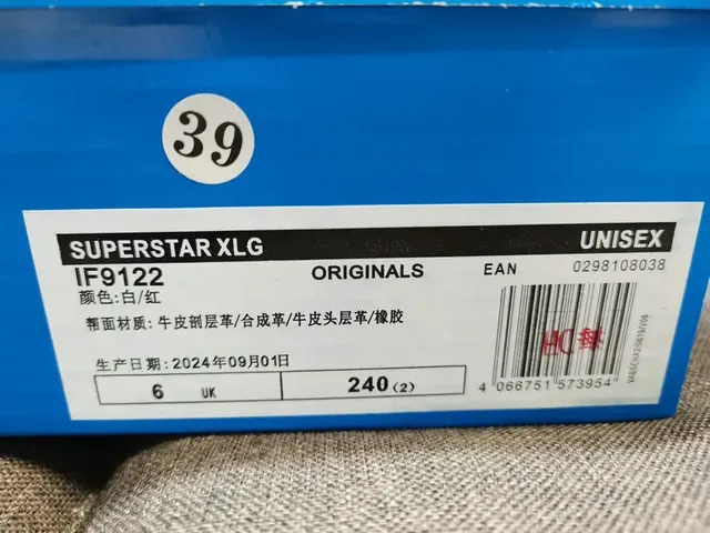 Adidas Superstar Zapatillas Lifestyle Blancos, Rojos, Naranjas, Amarillos 2