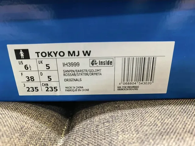 Adidas Tokyo Sem cadarços Branco e Vermelho Tênis Lifestyle 2